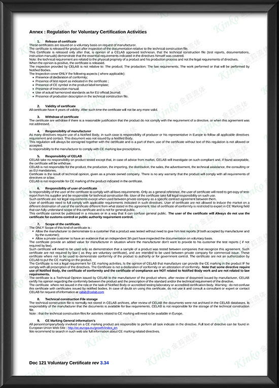 CE Certification - Electric Executor-3