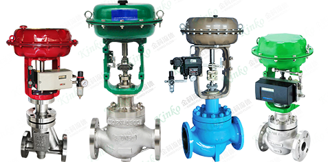 Control valve series